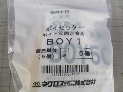 写真参照 写真参照