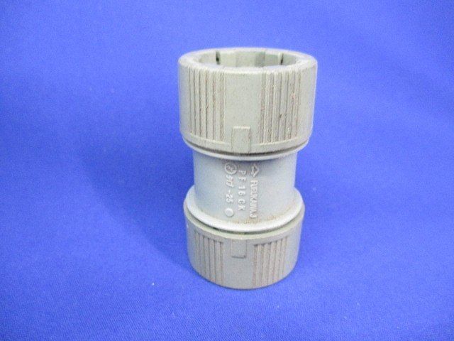 プラフレキ カップリング(混在44個入) 16