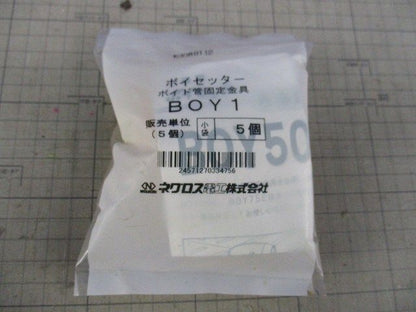 写真参照 写真参照