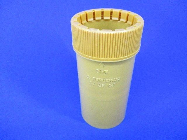 コンビネーションカップリング(9個入) CV-36CF