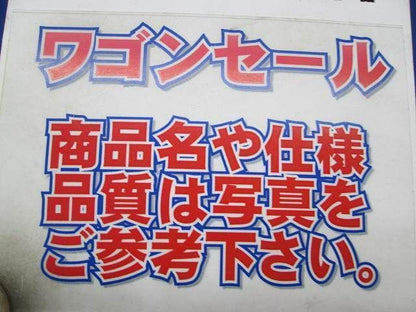 写真参照 写真参照
