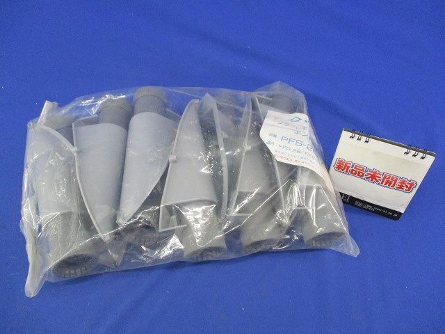 エンドカバー(10個入) PFS-28EY