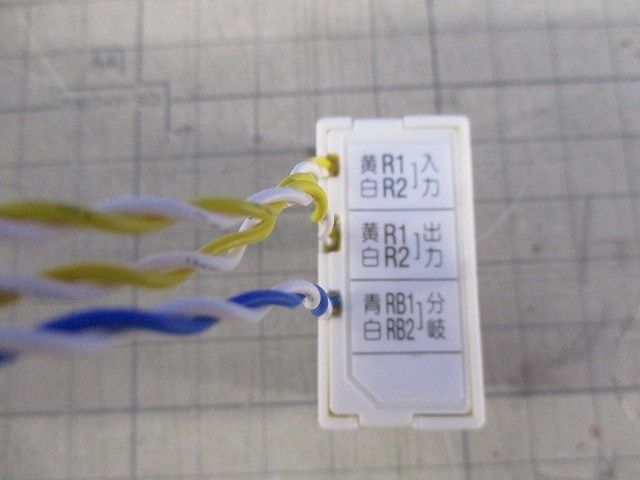 写真参照 写真参照