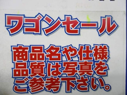 写真参照 写真参照