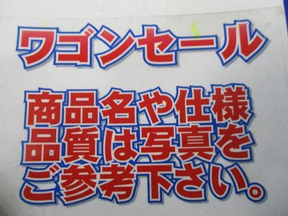 写真参照 写真参照