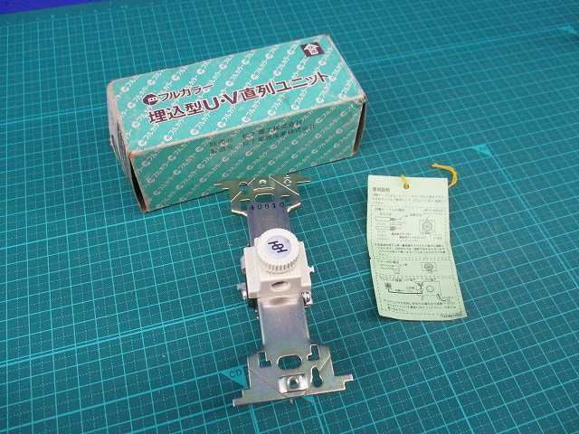 写真参照 写真参照
