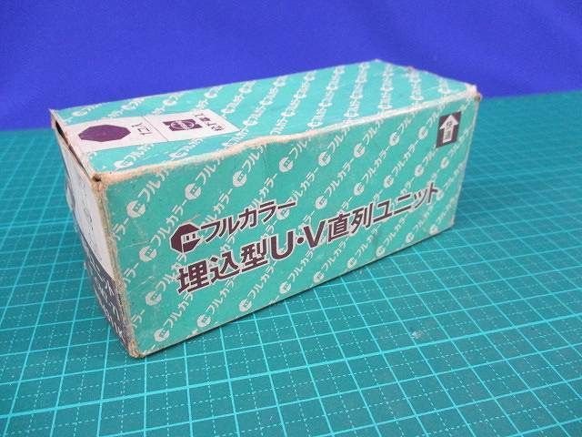 写真参照 写真参照