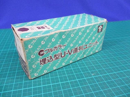 写真参照 写真参照