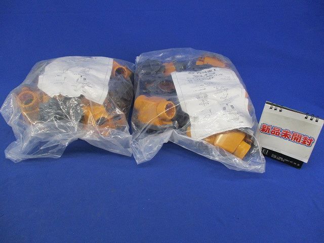 デッキプレート用両口エンド(10個入) CD-22SEF