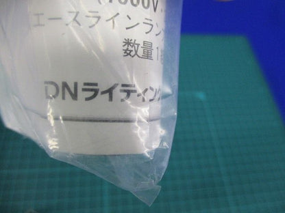 写真参照 写真参照