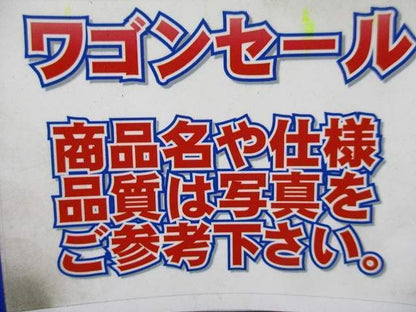 写真参照 写真参照