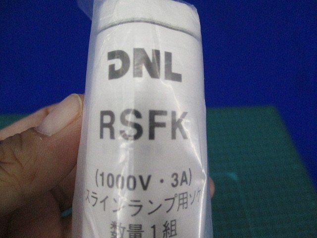 写真参照 写真参照
