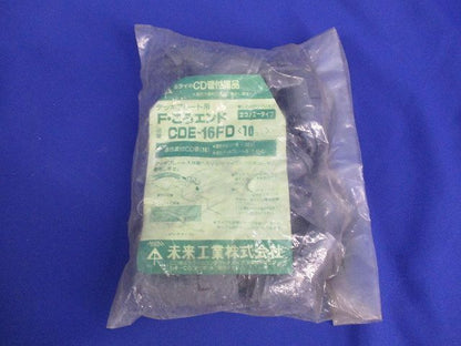 デッキプレート用ころエンド(10個入)グレー CDE-16FD