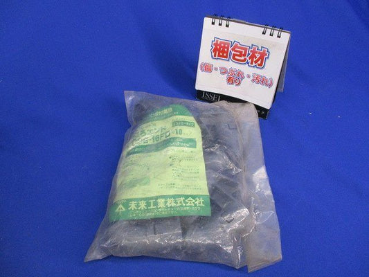 デッキプレート用ころエンド(10個入)グレー CDE-16FD
