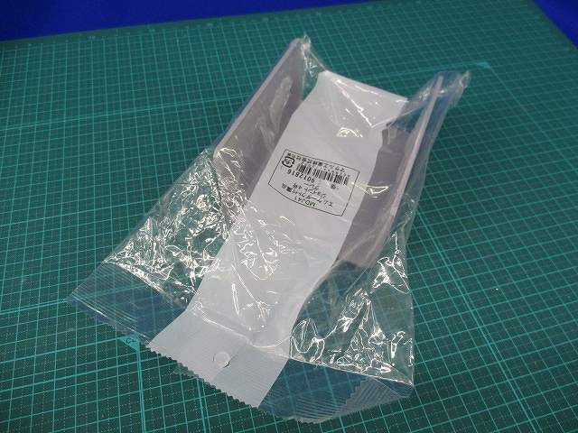 写真参照 写真参照