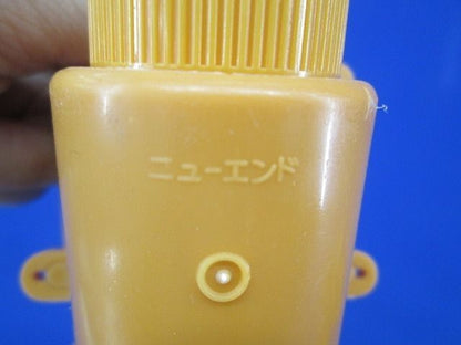 ニューエンド(10個入) φ22
