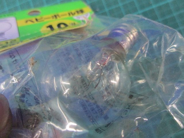 写真参照 写真参照