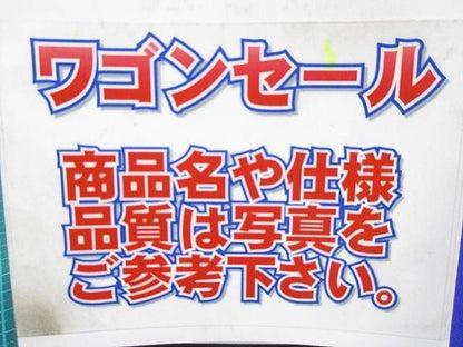 写真参照 写真参照