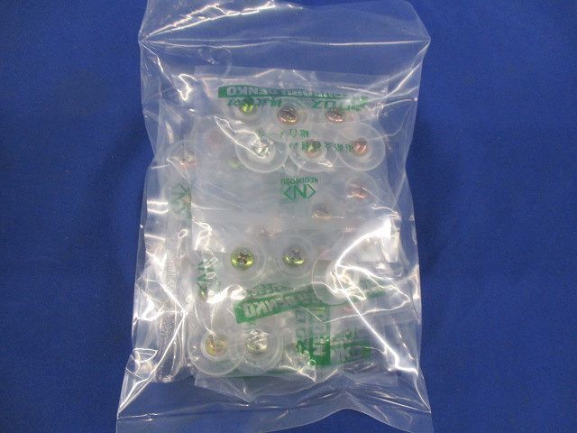 ジャンクションボックス(5個入) DB7SN