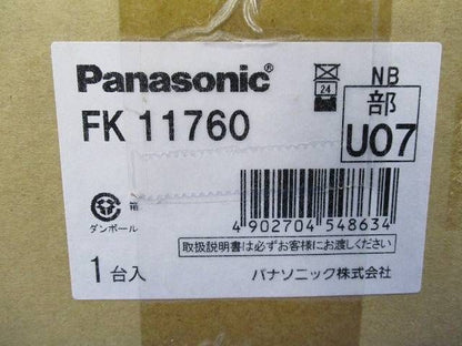 誘導灯用取付ボックス FK11760