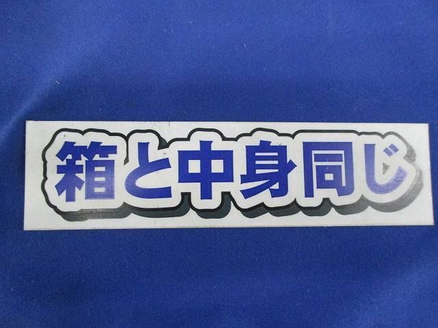 ジャンクションボックス(5個入) DB7SN