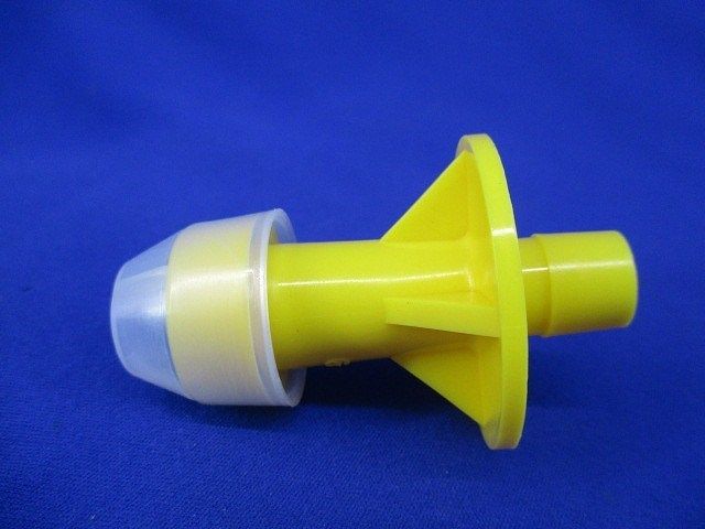 サキラックインサート(20個入) SK-9