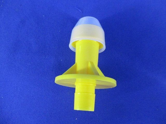 サキラックインサート(20個入) SK-9