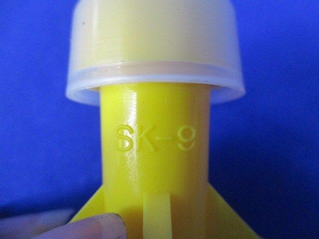 サキラックインサート(20個入) SK-9