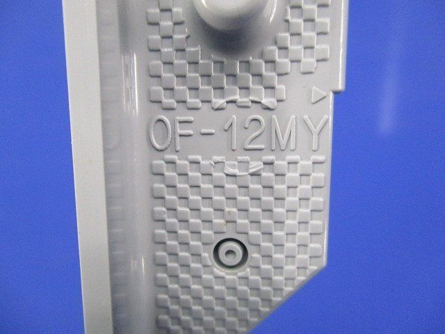 プラ塗代カバー 小判型 八角用(10個入) OF-12MY