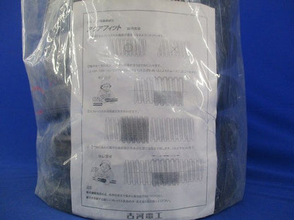 アクアフィット 型番不明