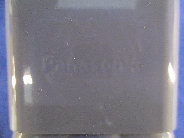 メタルモール.・ワイプロ接続キャップ(3個入) DZM205BH