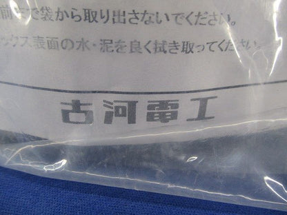 アクアフィット 型番不明