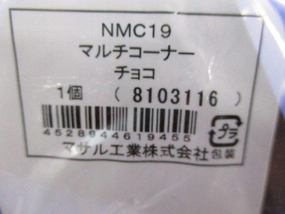 マルチコーナー(チョコ)6個入 NMC19