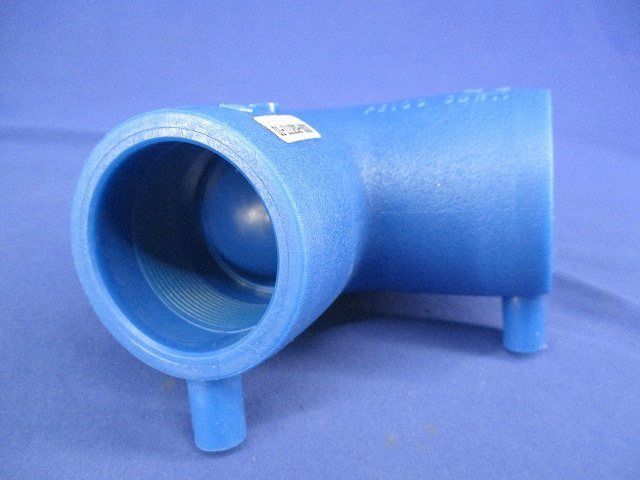 パイプカップリング継手(青)(4個入) PE100SDR11