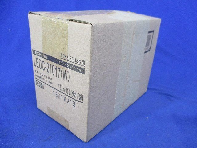 LED用ダウンライトφ75(ランプ無) LEDC-21017(W)