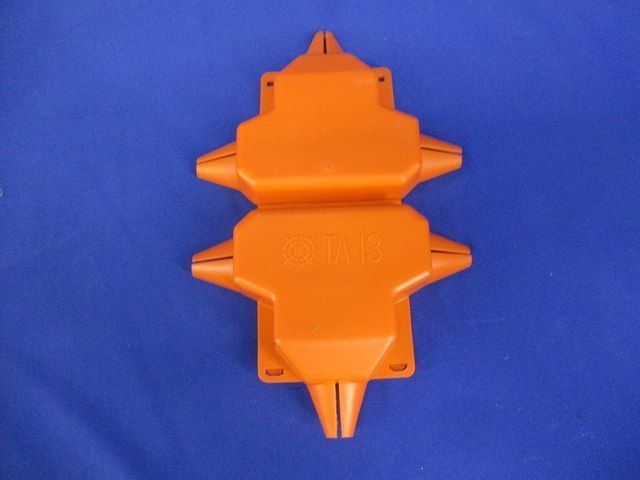 T型分岐用保護カバー(9個入) TA-13