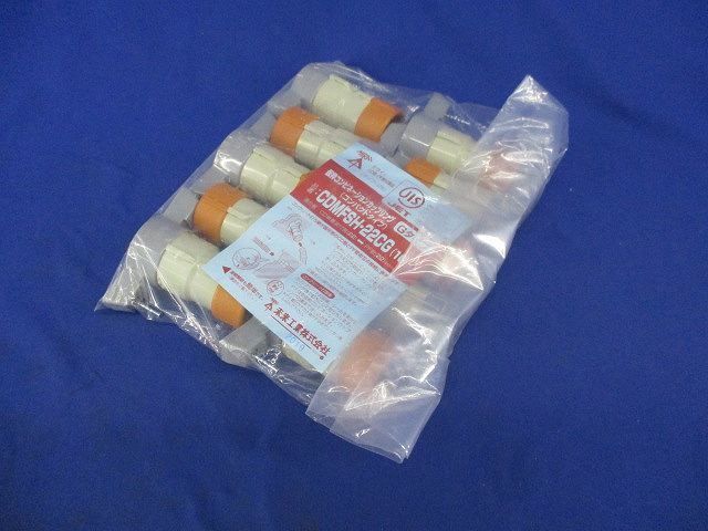 仮枠コンビネーションカップ(10個入) CDMFSH-22CG
