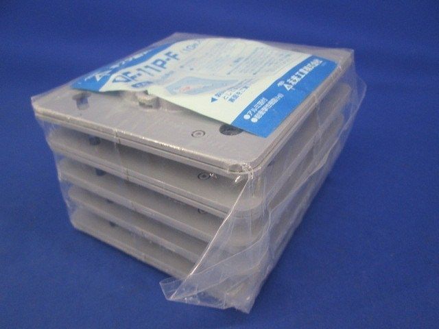 塗代カバー(10個入) OF-11P-F