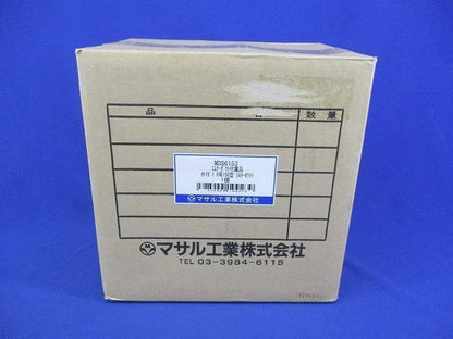 エムケーダクト付属(外マガリ6号150型)ミルキーホワイト MDS6153