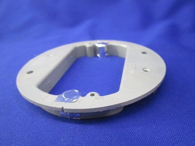 プラ塗代カバー 小判型 八角用(14個入)グレー OF-12M