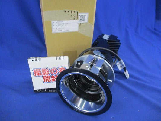 LED照明器具φ125 PAXD500Y