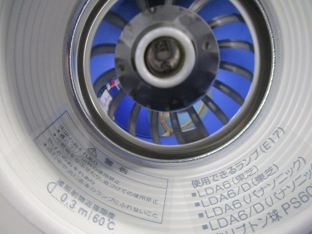 ダウンライト(ランプ無) DN-3299