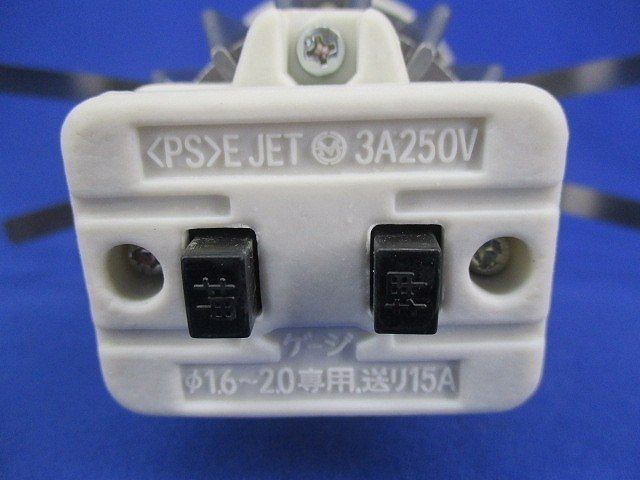 ダウンライト(ランプ無) DN-3299