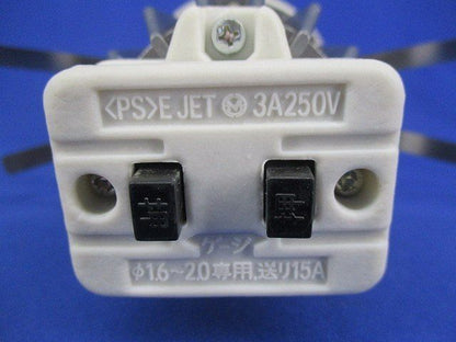 ダウンライト(ランプ無) DN-3299