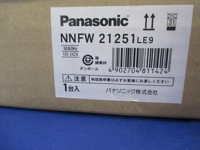 天井直付型直管LEDランプ NNFW21251LE9