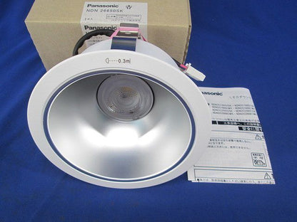 天井埋込型ダウンライトφ150 NDN26650SK