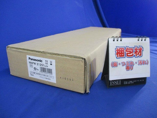 天井直付型直管LEDランプ NNFW21251LE9