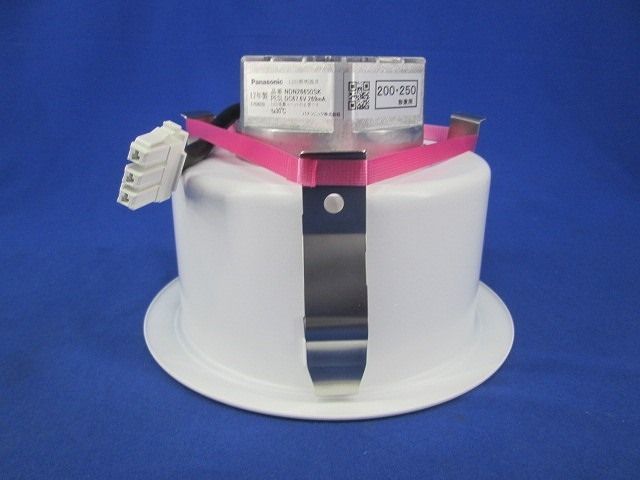 天井埋込型ダウンライトφ150 NDN26650SK