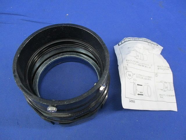 防水プリカ用付属品 83