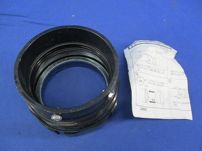 防水プリカ用付属品 83